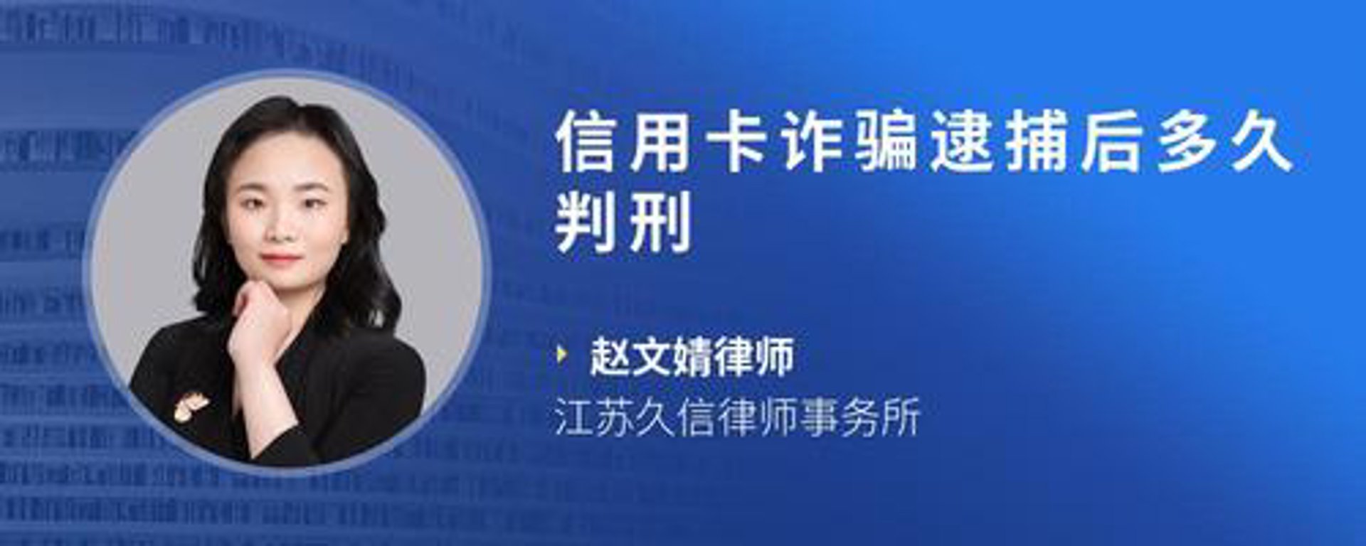 四川网络技术:行业趋势与实践案例